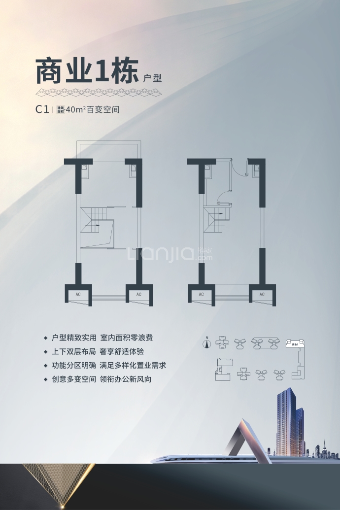 卓越浅水湾--建面 40m²