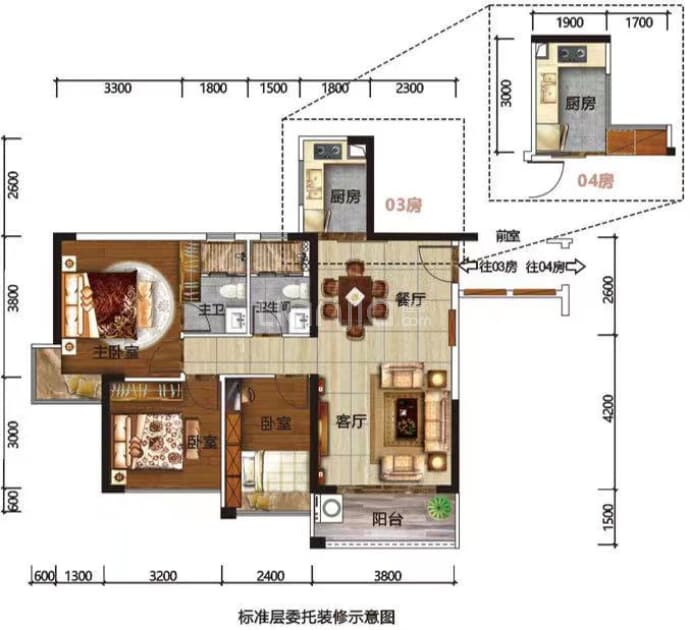 香海壹号3室2厅2卫户型图