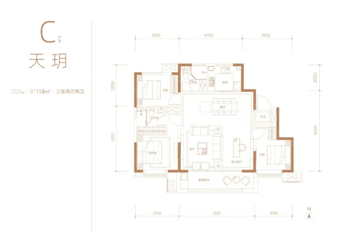 荣鼎奥莱天泰公元--建面 118m²