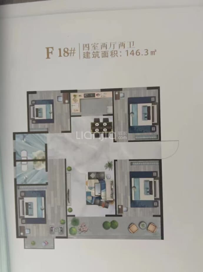 文亭湖.翰林苑4室2厅2卫户型图