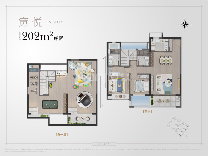 天悦锦麟--建面 202m²