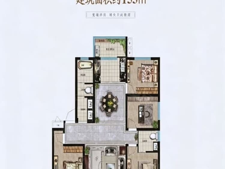 璞丽豪庭4室2厅2卫户型图