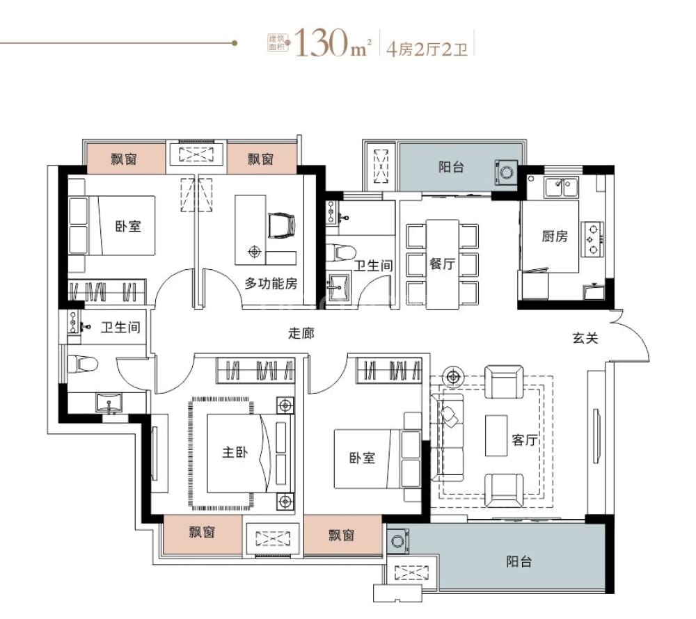 【珑玺湾_北京珑玺湾楼盘】零居室户型图|5室2厅4卫建面 156m05房型