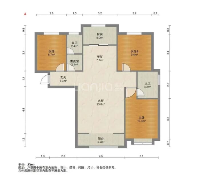 晟景尚贤院--建面 120m²