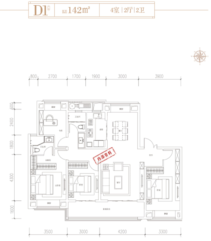 引江佳园--建面 142m²