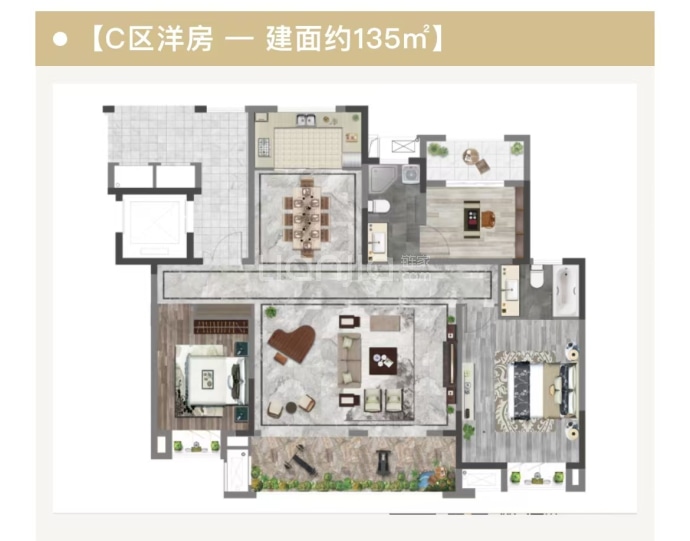 金雅恒水鑫城--建面 135m²