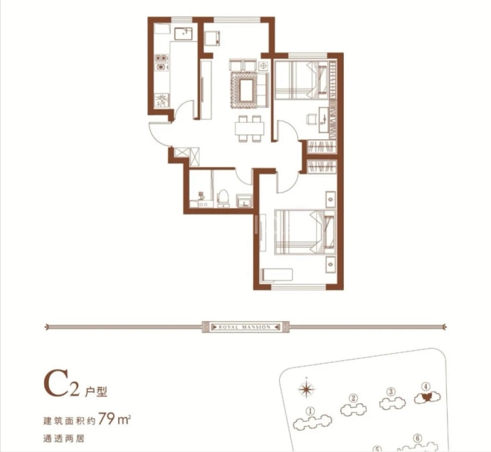 金融街武夷·融御（一期）--建面 79m²