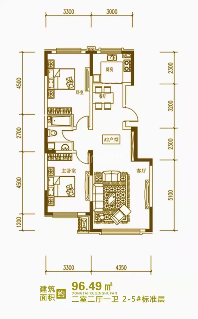 瑞景湖畔--建面 96.49m²