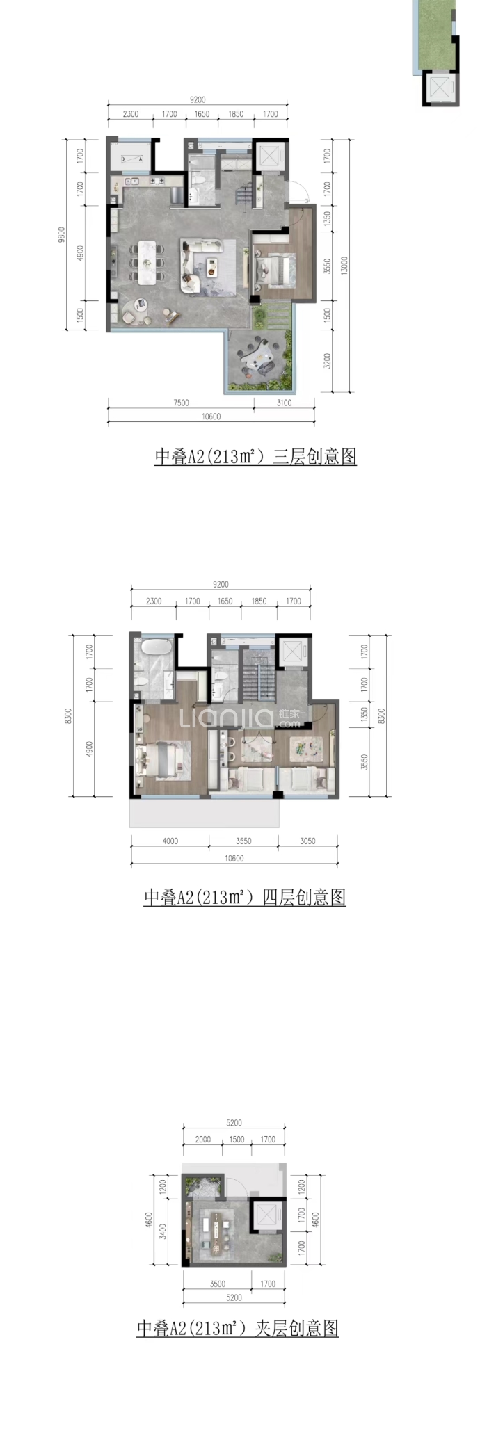 艺墅语湖琅熙--建面 213m²