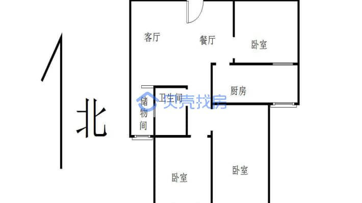 精装修小三房  拎包入住  价位可谈-户型图