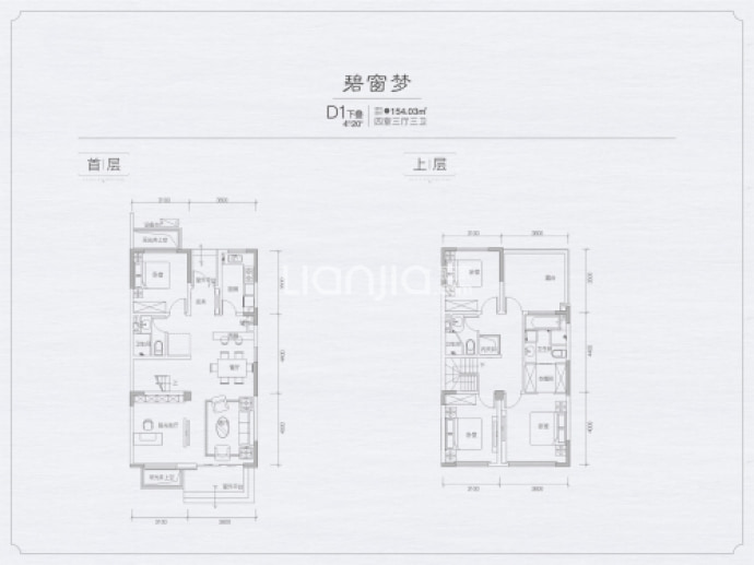 华泰西苑--建面 154.03m²