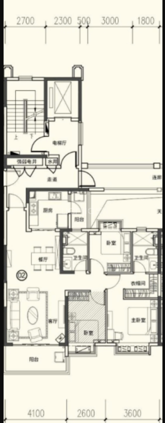 恒大·御景天下--建面 119.92m²