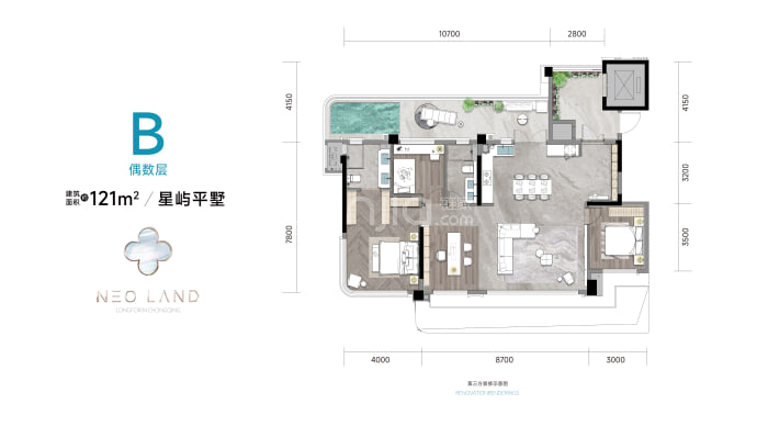 龙湖学宸名著--建面 121m²