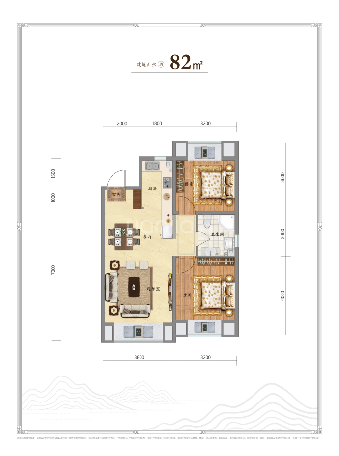 金澜丽江府--建面 82m²