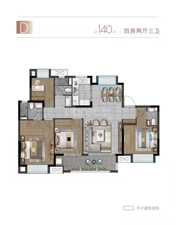 雅居乐嘉宏中央公馆--建面 140m²