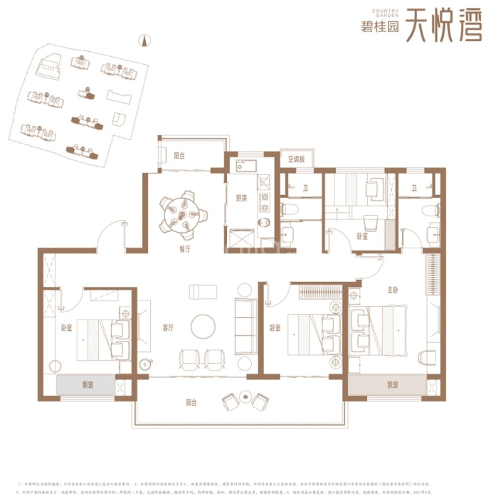 【碧桂园天悦湾_镇江碧桂园天悦湾楼盘】房价,户型,开盘时间详情-镇江