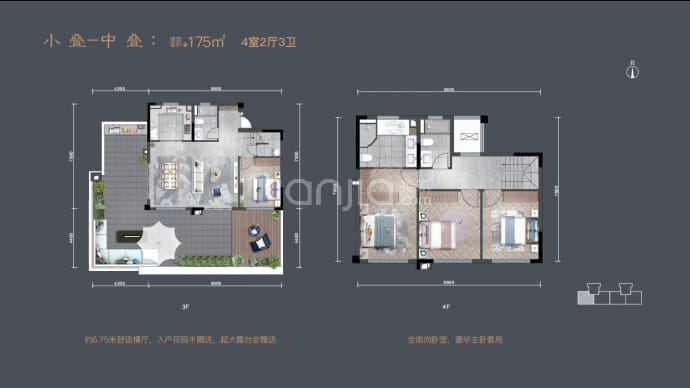 中天曦园--建面 175m²