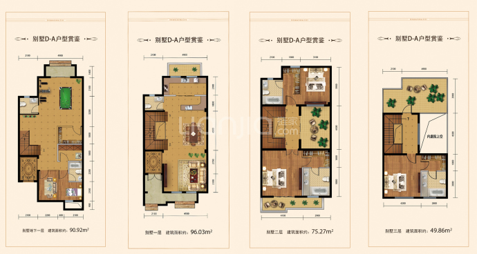 包头中城·国际城--建面 353m²