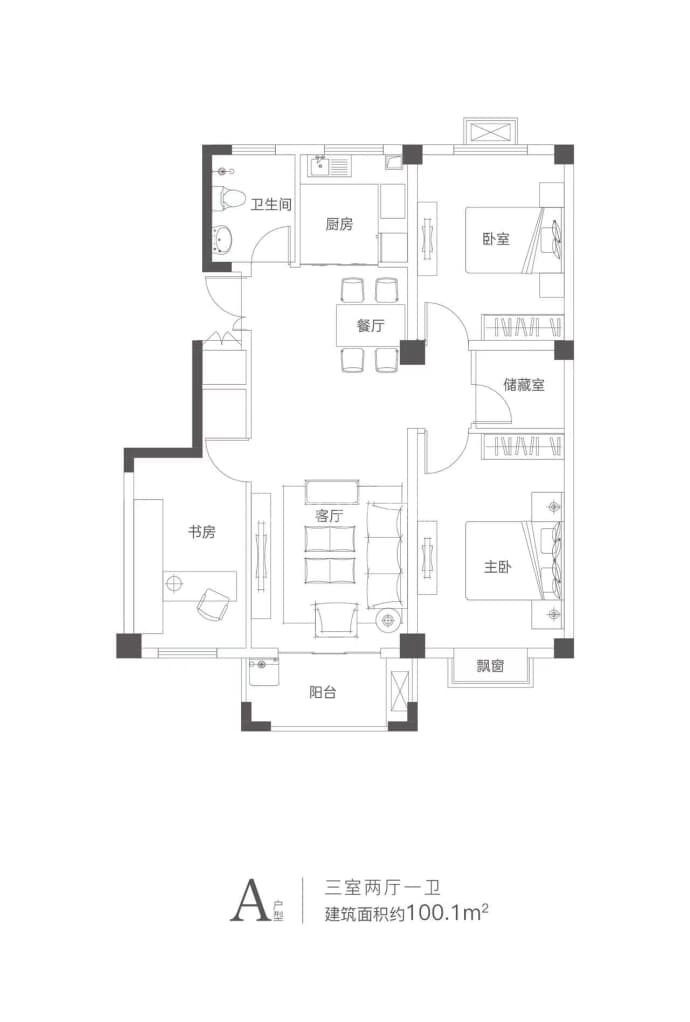 天力•龙城--建面 100.1m²