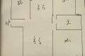 永康上东首府 3室2厅 南 北