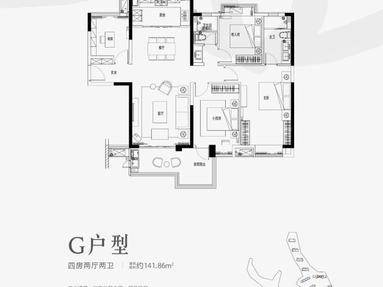 揭阳保利锦城 户型图图片