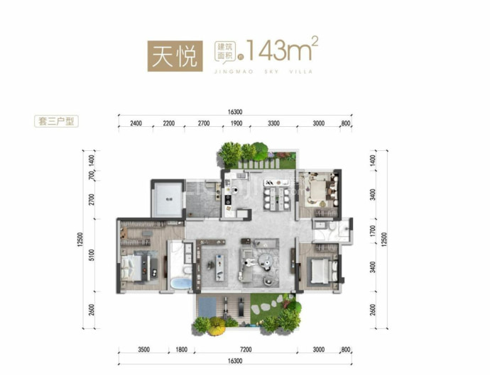 景茂誉府三期--建面 143m²