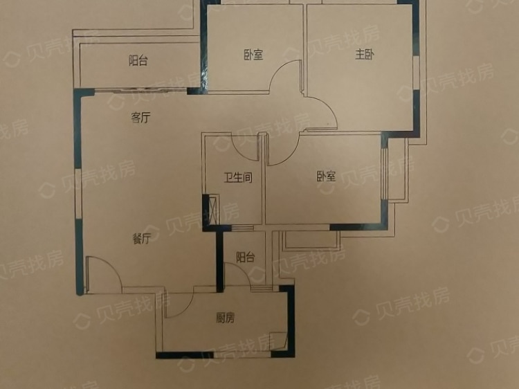 恒大山水龍盤3室2廳1衛戶型圖