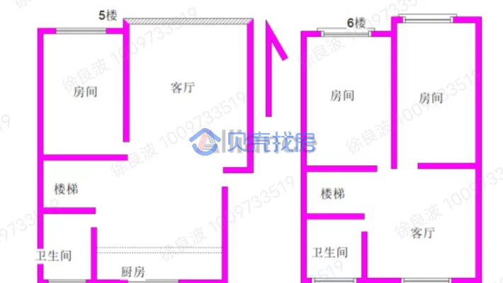莲花塘 新枫园, 精装复式楼,188平-户型图
