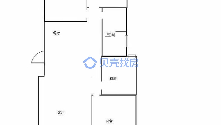 华南鑫村，三室两厅 ，简单装修，好楼层-户型图