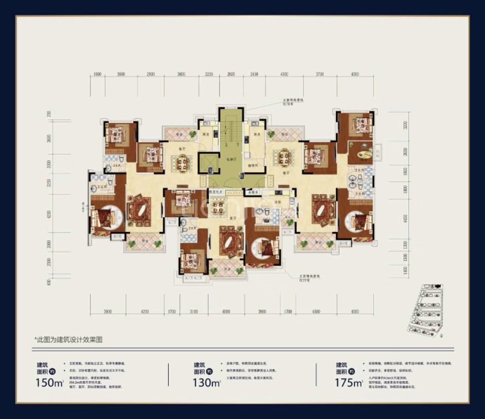 恒大净月公馆--建面 175m²