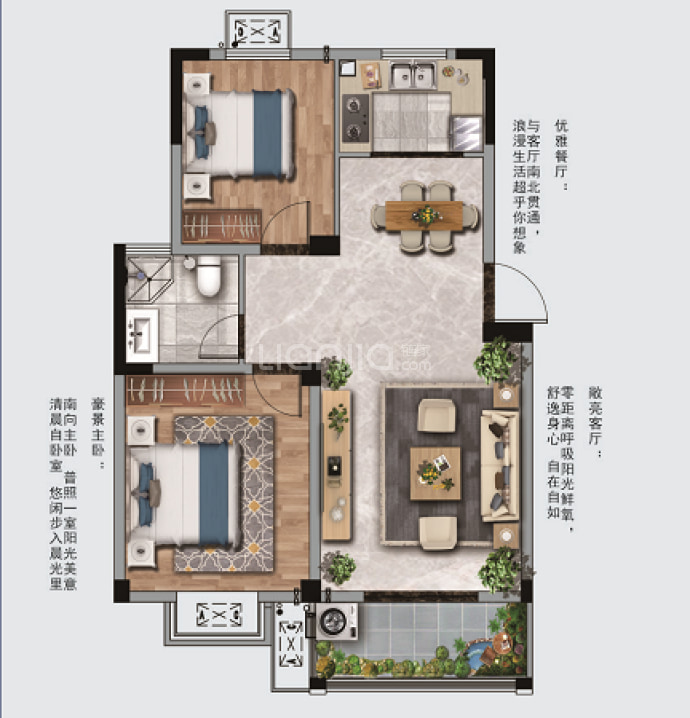 瑞丰花园--建面 92.3m²