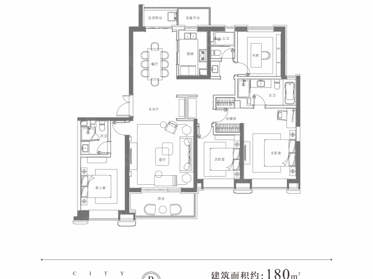 【中国铁建西派国际_西安中国铁建西派国际楼盘】四居室户型图|4室2厅