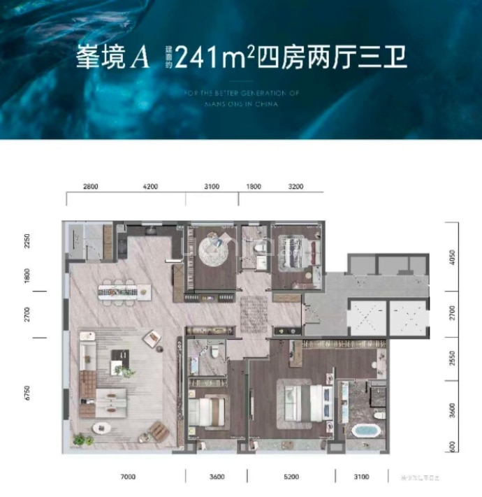 龙湖·青云阙--建面 241m²