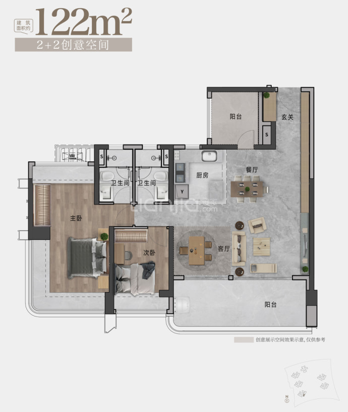 大壮名城·名门--建面 122m²