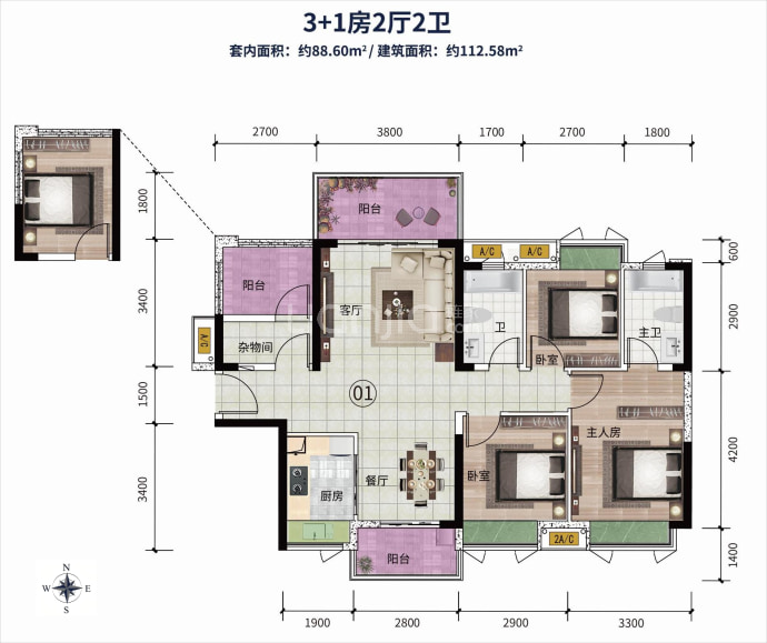 光大江山帝景--建面 112.58m²