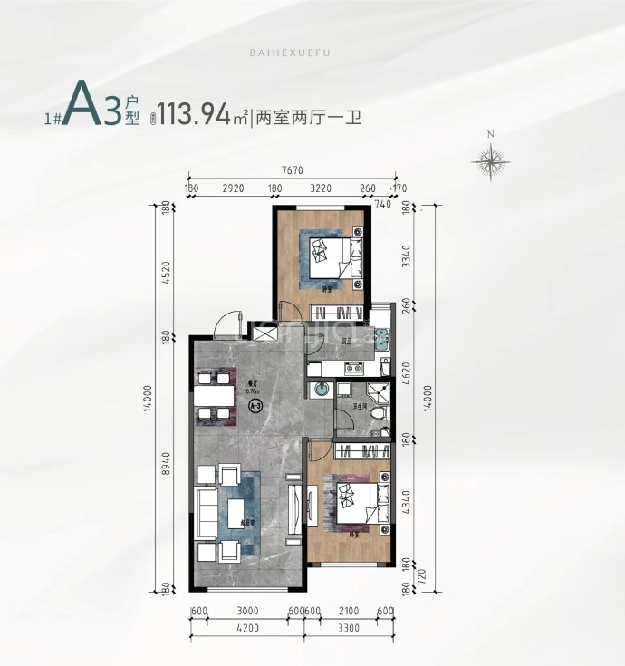 百合学府--建面 113.94m²