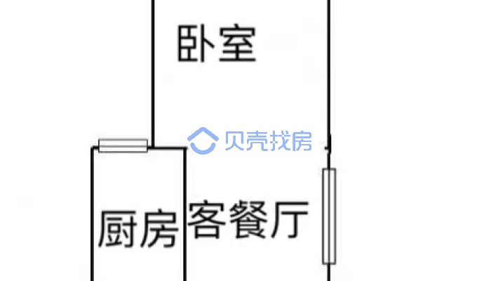 香江半岛 1室1厅 南-户型图