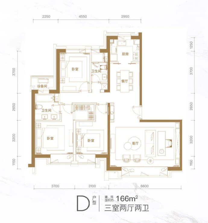 复地通运府--建面 166m²