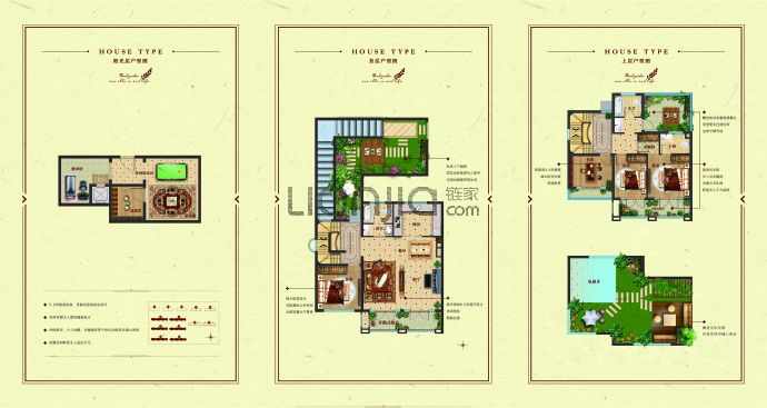 潍州公馆--建面 160m²