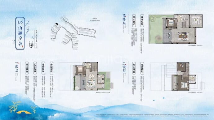 绿城安吉桃花源--建面 245m²