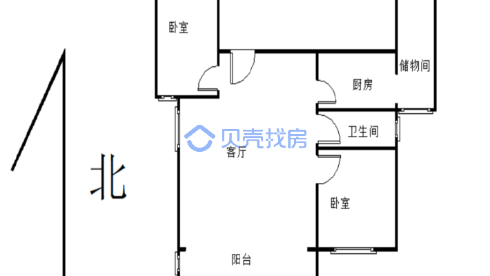 房子户型方正，两室两厅一卫，拎包入住-户型图