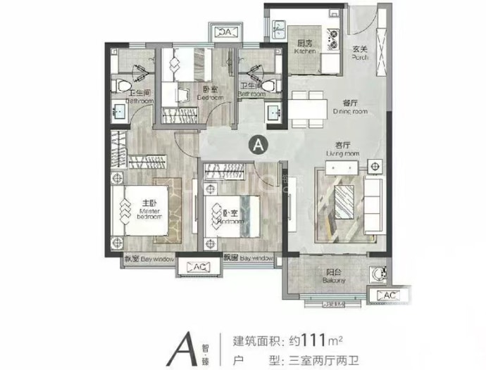 美的天正智慧城--建面 111m²