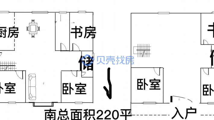 中盛康城三室 交通便利 设施齐全 视野开阔-户型图