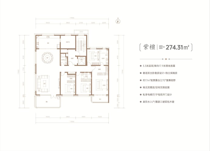 金品世家--建面 274.31m²