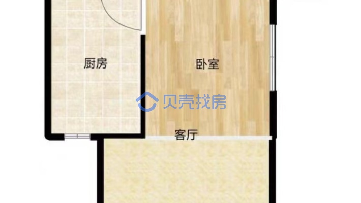 香江半岛 1室1厅 南-户型图