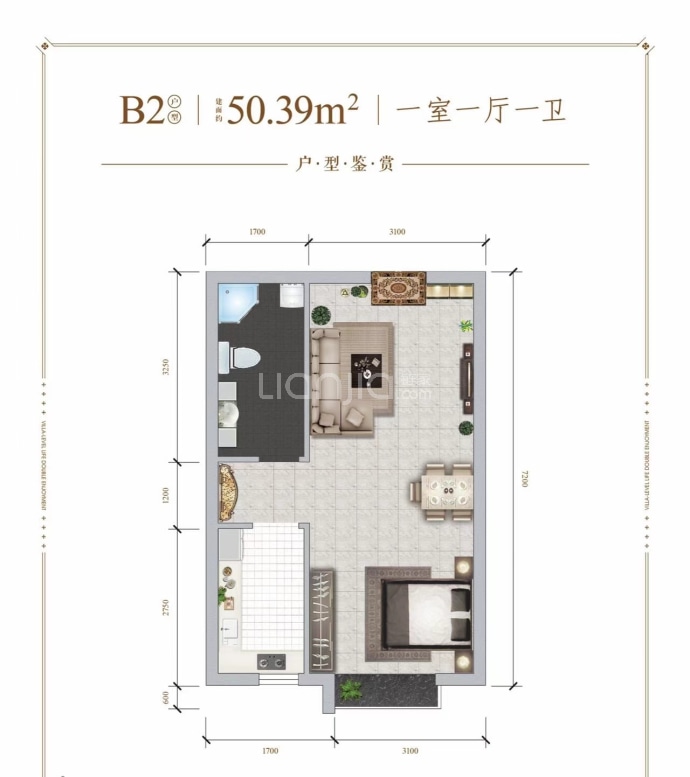 中国航天揽月湾--建面 50.39m²