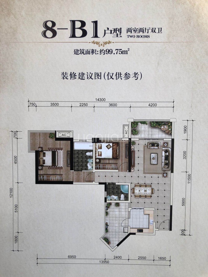 【峨眉河畔_武汉峨眉河畔楼盘】房价,户型,开盘时间详情-武汉贝壳新房
