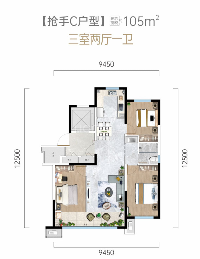 中房悦庭--建面 105m²