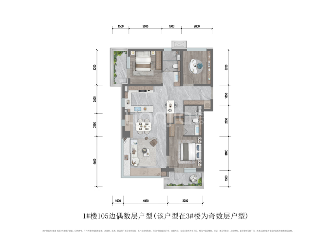 龙湖·观萃--建面 105m²