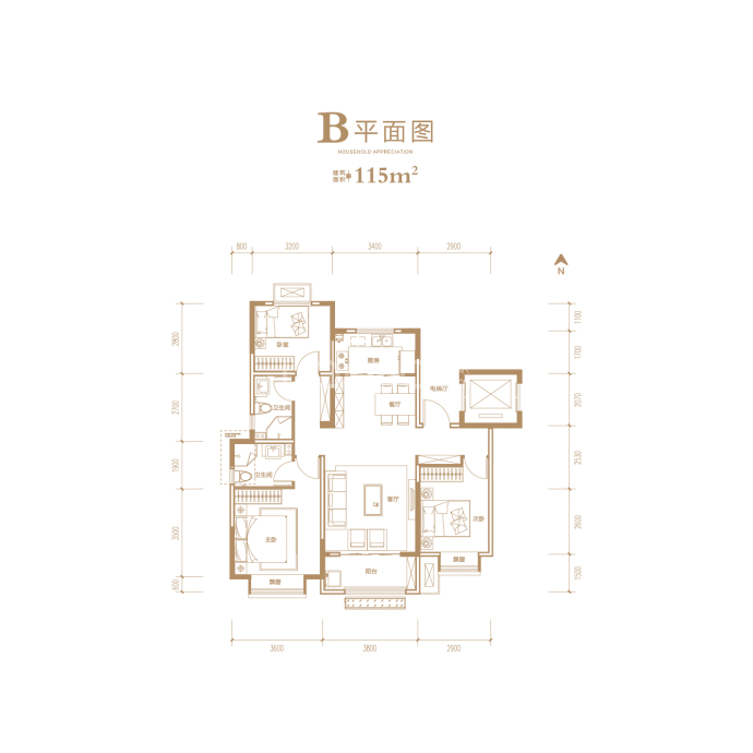 天鸿万象--建面 115m²